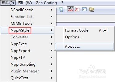 Notepad++ 中代码格式化插件NppAStyle