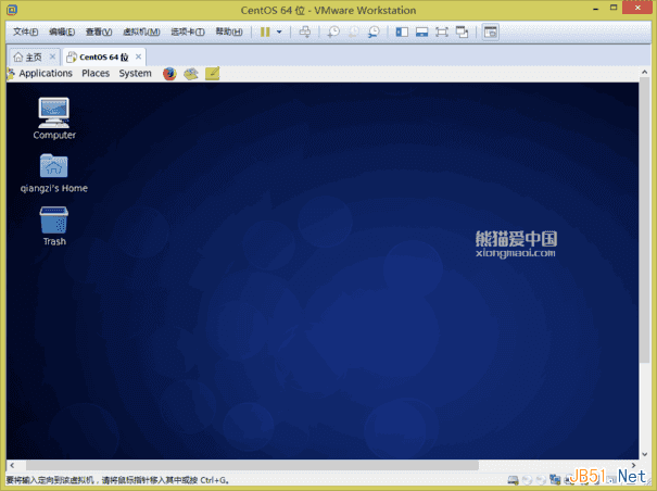 VMware Workstation 11虚拟机安装Centos 6.6系统