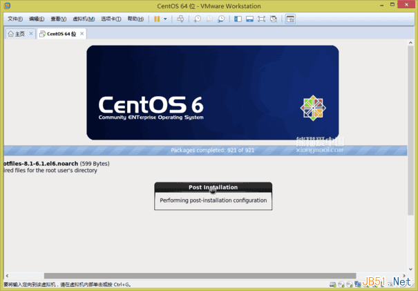 VMware Workstation 11虚拟机安装Centos 6.6系统