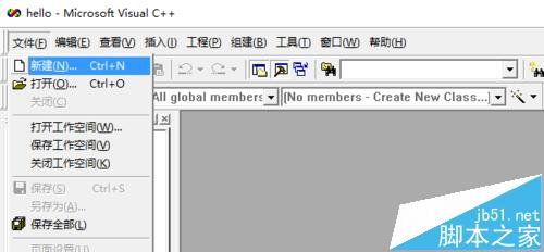 windows程序设计编写Hello world 程序