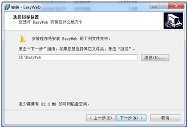 EasyWeb