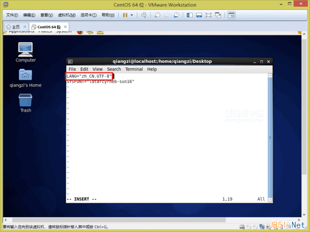 VMware Workstation 11虚拟机安装Centos 6.6系统