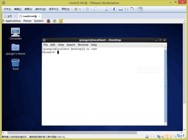 VMware Workstation 11虚拟机安装Centos 6.6系统