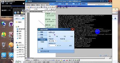 QQ影音如何调节声音字幕位置？