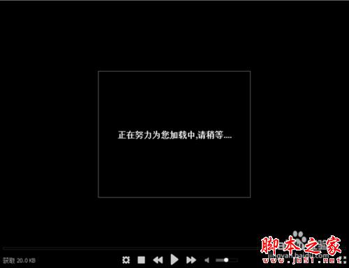 xfplay影音先锋怎么用？影音先锋怎么搜片看电影