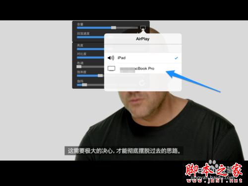 影音先锋iPad版下载 ，iPad影音先锋怎么用