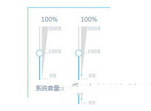 bilibili直播姬怎aaa么调节声音 哔哩哔哩直播姬怎么调麦克风3