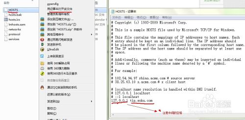 如何清除优酷搜索记录