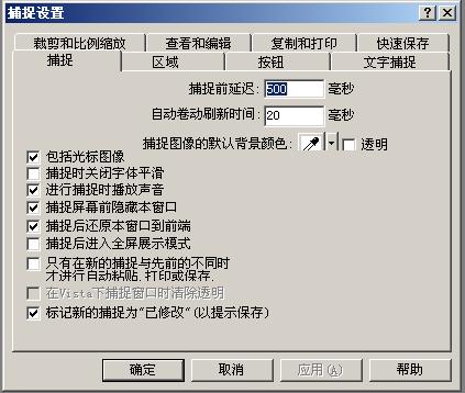 大小: 33.95 K尺寸: 423 x 358浏览: 0 次点击打开新窗口浏览全图