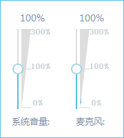 哔哩哔哩直播姬怎么用  bilibili直播姬使用图文教程