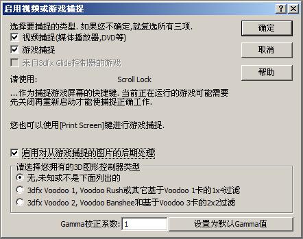 大小: 37.73 K尺寸: 442 x 349浏览: 1 次点击打开新窗口浏览全图