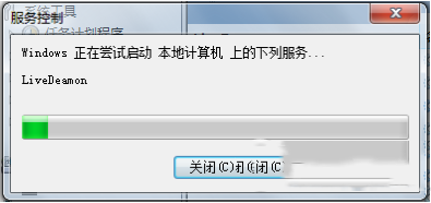 新浪直播插件反复安装还不能看直播解决方法6