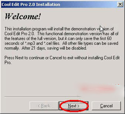 安装和设置CoolEdit pro 2.0的图文步骤
