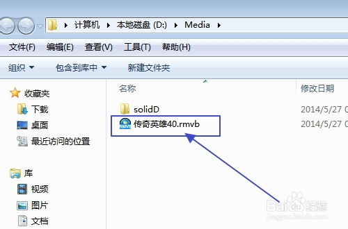 吉吉影音官网播放器[快播芯]怎么下载搜片看电影