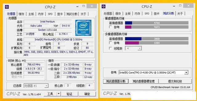 intel奔腾G4560独显测试 奔腾G4560搭配GTX1070对比评测