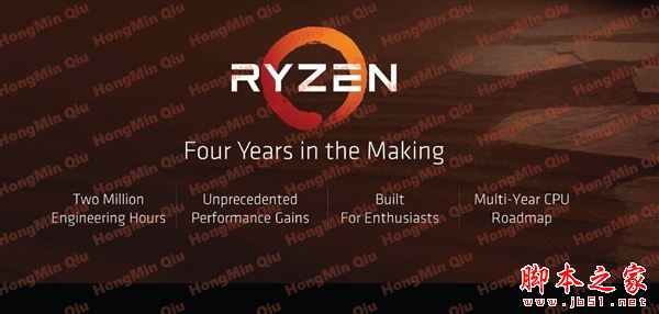 2499元起性价比残暴！AMD Ryzen处理器正式发布：最强8核