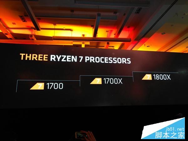 锐龙 AMD Ryzen更高性能才半价！牙膏厂独角戏落幕