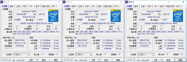 DX12对CPU要求高吗？老司机实测CPU对DX12游戏性能影响