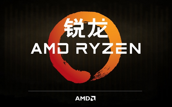 AMD锐龙APU怎么样 AMD锐龙5 2400G/锐龙3 2200G评测