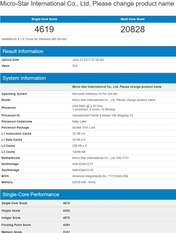 Intel 8代酷睿i7性能曝光 疑似Core i7-8700跑分曝光