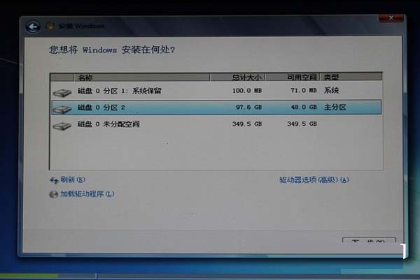 200系主板怎么安装Win7 教你在200系主板安装Win7图文教程