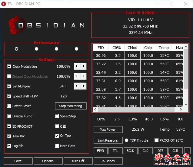 8代酷睿首测 4核8线程!i5 8250U移动CPU 