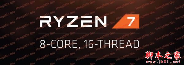 2499元起性价比残暴！AMD Ryzen处理器正式发布：最强8核