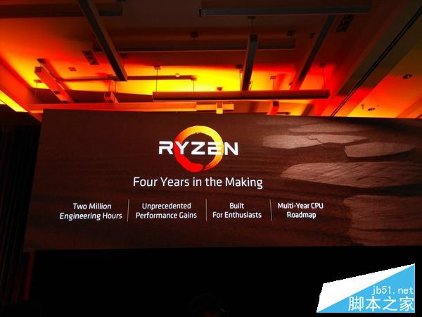 锐龙 AMD Ryzen更高性能才半价！牙膏厂独角戏落幕