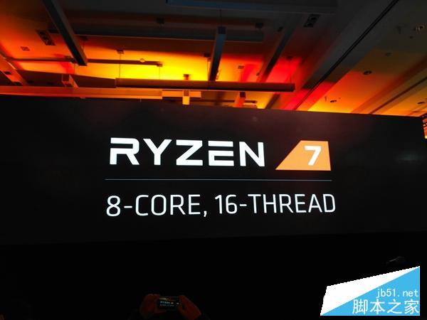 锐龙 AMD Ryzen更高性能才半价！牙膏厂独角戏落幕