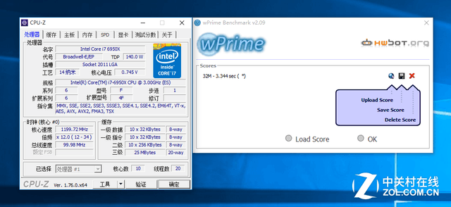 i7-6950X怎么样 Intel酷睿i7-6950X评测