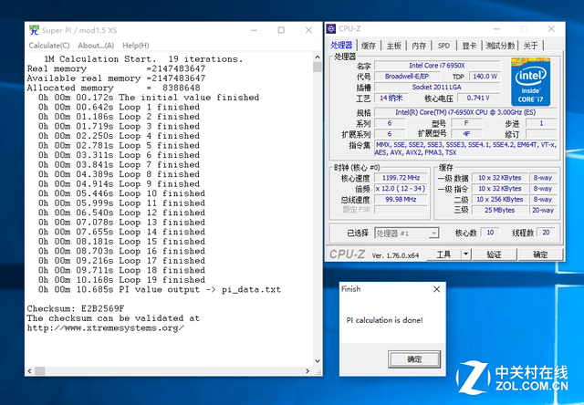 i7-6950X怎么样 Intel酷睿i7-6950X评测