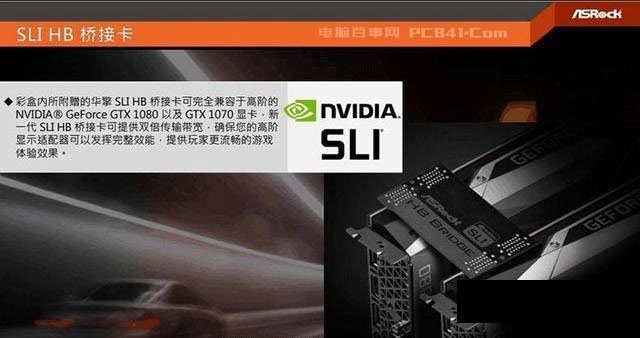 Ryzen配什么主板？X370和B350有什么区别