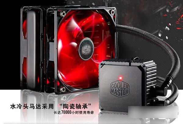 i7 6700k配什么散热器？几款i7-6700k搭配散热器推荐