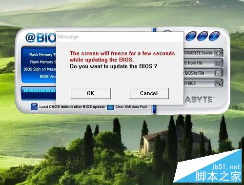 如何升级主板BIOS？如何刷主板BIOS