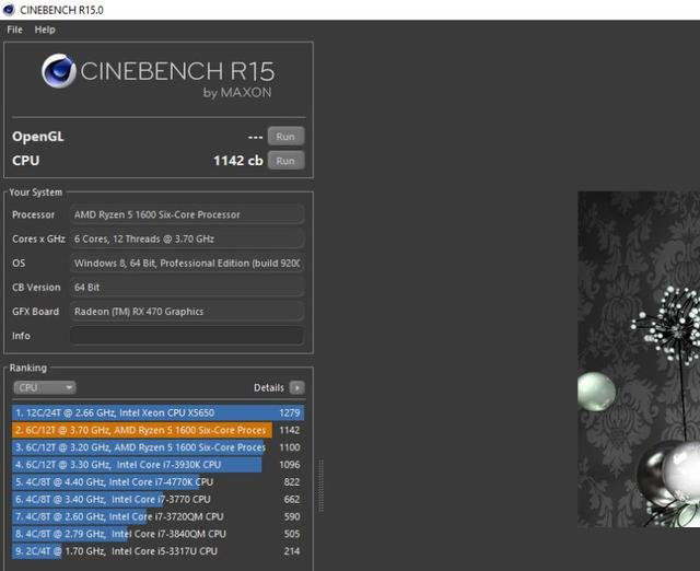 AMD锐龙Ryzen5-1600测试成绩爆出 基准测试成绩超过同级i5处理器