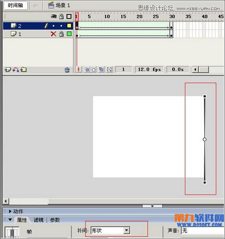 Flash制作遮罩图片切换特效教程,