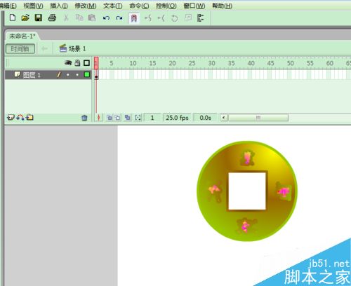 FLASH财源滚滚