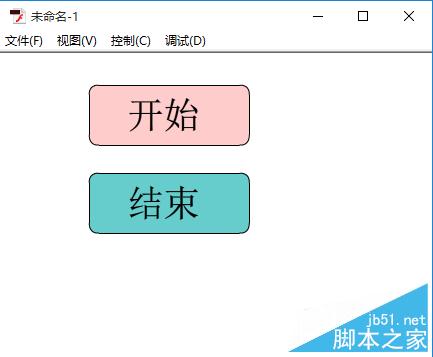 flash cs6按钮制作实例1：简单按钮