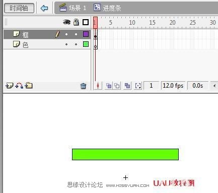 Flash新手教程：详细讲解制作进度条动画,PS教程,思缘教程网