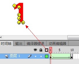 Flash cs6动画制作扫盲教程：[6]补间形状提示