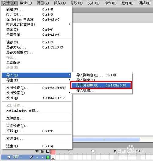 Flashcs6动画制作扫盲教程：[12]引导层动画