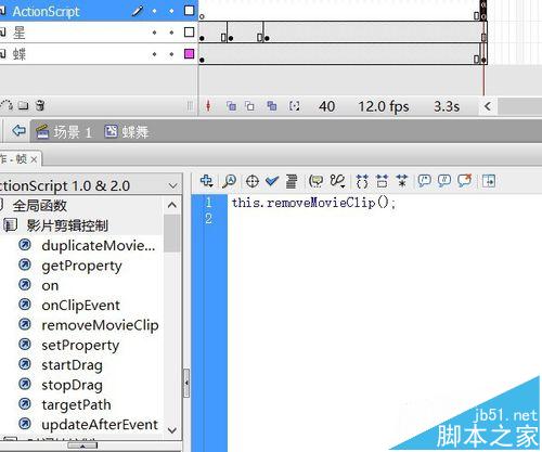 flash鼠标跟随实例――撒光的蝴蝶