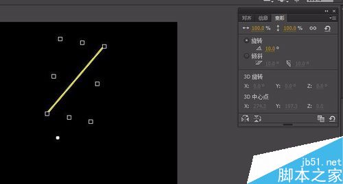 如何用flash做佛光动画