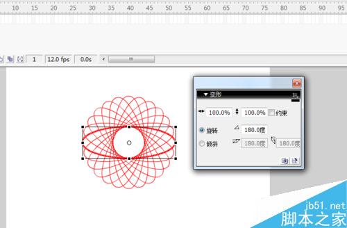 如何使用flash制作一个美丽的图案？flash制图