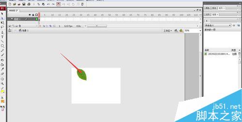 flash中制作树叶飘落的效果