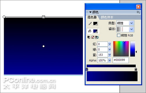 贺中秋节 Flash月圆之夜举笔题诗动画