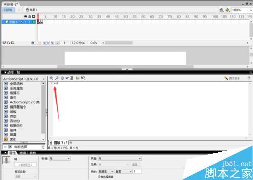 如何用flash制作数字百分比加载条？