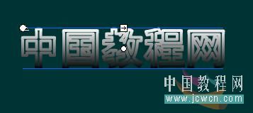 Flash新手教程：金属文字的制作,PS教程,思缘教程网