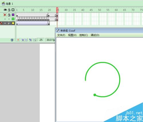 FLASH软件绘制圆