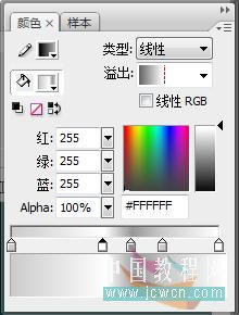 Flash新手教程：金属文字的制作,PS教程,思缘教程网